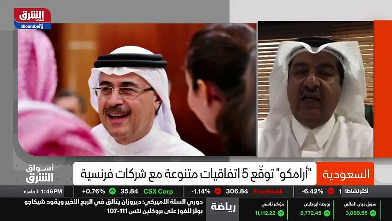 ...مش ....
