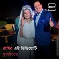Rakhi Sawant Kisses Prem Chopra's Fractured Hand