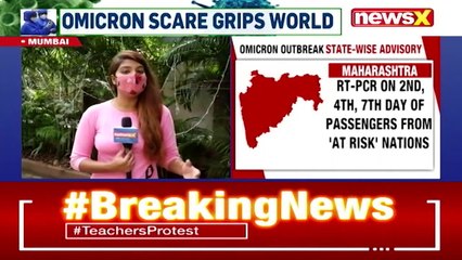 Mumbai Reports First Omicron Case NewsX Ground Report NewsX