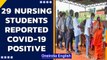 Karnataka reports two Covid-19 clusters, 29 nursing students reported positive| Oneindia News