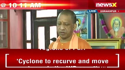 'PM Will Inaugurate Major Projects' UP CM Yogi In Gorakhpur NewsX