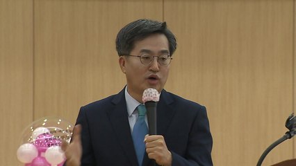 김동연 "한 줌도 안 되는 정치인들이 좌지우지...세력 교체" / YTN