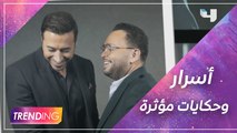 مين هيفضح التاني أكتر؟ حوار مختلف وصريح بين الأصدقاء أحمد السعدني وأحمد رزق