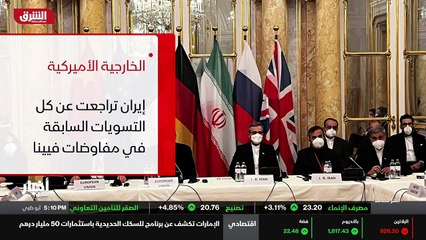 ...آت هو التحدي الرئيس لاحياء اتفاق عام ألف...