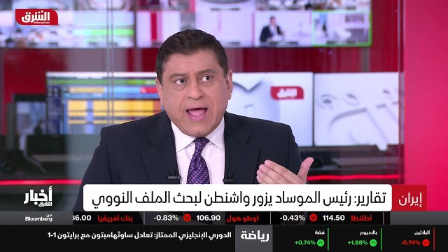 ...مئة وعشرين كيلو غرام من اليورانيوم بنسبة...