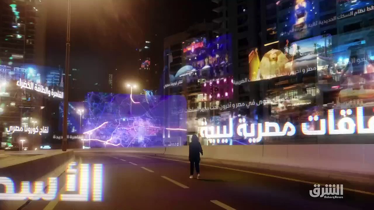...العراق يتأهب لرفع دعوى قضائية أمام محكمة...