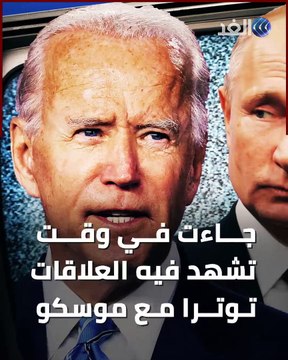 شاهد| مقاتلات روسية تطرد طائرة استطلاع أمريكية من مجالها الجوي