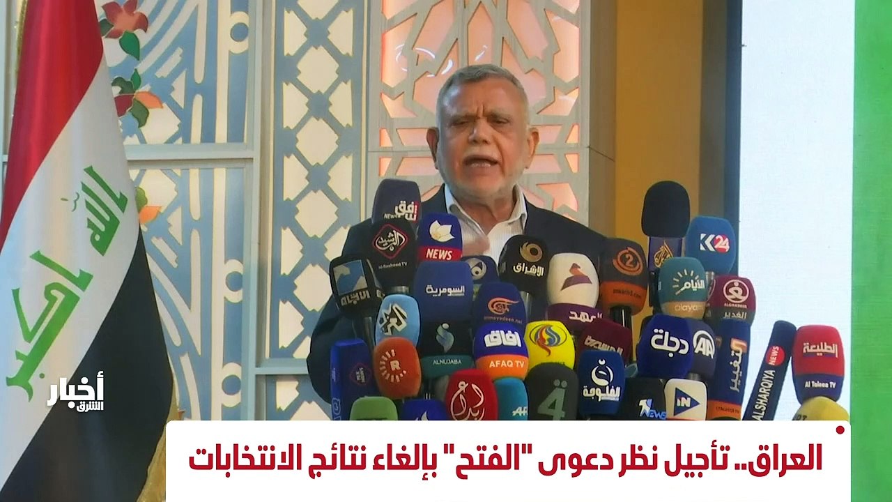 ...تشكيل الحكومة الانتقالية المرتقبة في الس...