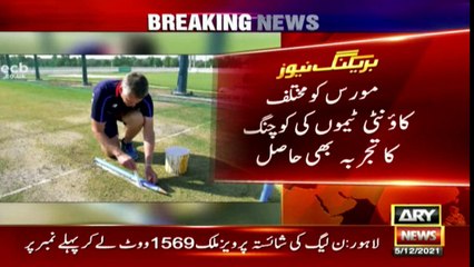 Peter Moores appointed as Karachi Kings head coach