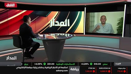 ...ونتيجة المشروعات القومية التي يتم ، فأنا...