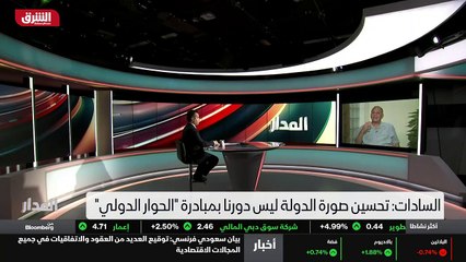 ...ونتيجة جائحة كورونا وكان في شوية صعوباته...