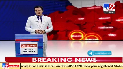 Omicron Scare_ 2 test positive for Corona in Jamnagar, samples sent for testing_ TV9News