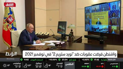 ...لعام الفين واثنين وعشرين متفوقة على استر...