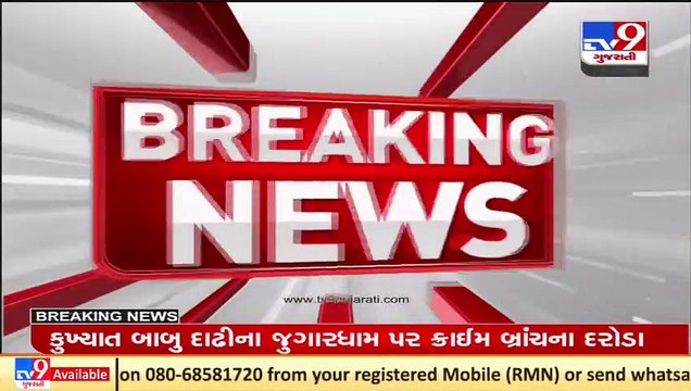 Mumbai _ Actor Jacqueline Fernandez stopped at airport from leaving India over extortion case