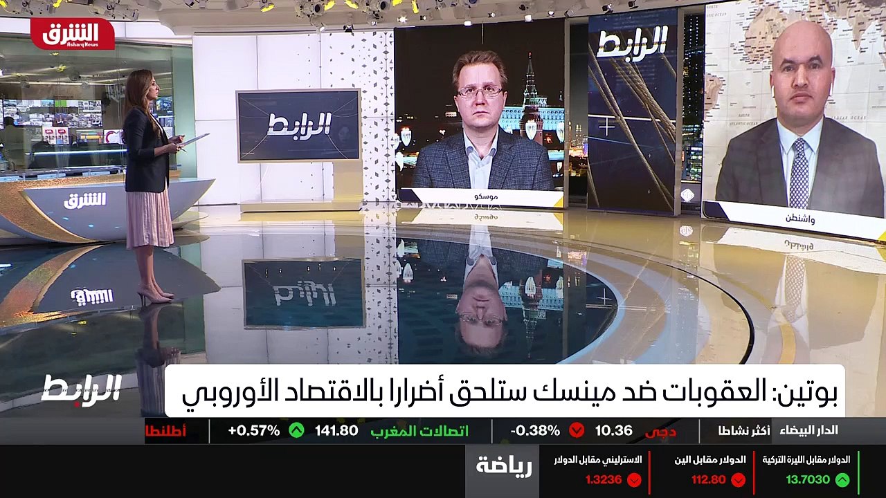...الاميركية وروسيا . أظن أن الولايات المتح...