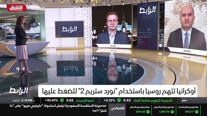 ...أما عموما فألمانيا كبلد أكثر أهمية سياسي...