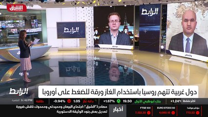 ...اللاجئين عبر نعم انتقل لضيفي من أميركا ....