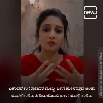 Actress Harshika Poonacha Recalled Moments With Puneeth While Shooting Jackie