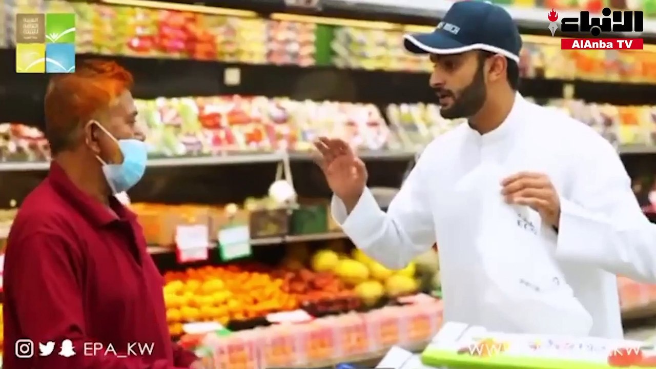 الهيئة العامة للبيئة تواصل  حملتها لتوزيع مليون كيس صديق للبيئة قابل للتحلل