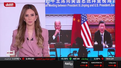 ...واجه تحديا هائلا والولايات المتحدة ليست ...