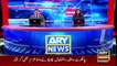 ARY News | Prime Time Headlines | 9 PM | 5th December 2021