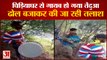 Indore Leoperd news: इंदौर के चिड़ियाघर से गायब हो गया तेंदुआ। Leoperd In Indore। Tendua News
