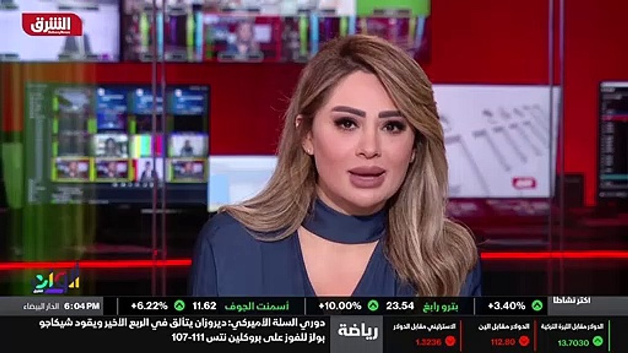 ...تشكيل الحكومة الانتقالية المرتقبة وتعيين...