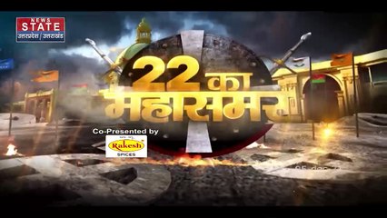 Gadh : सपा का गढ़ माना जाता है सैफई विधानसभा क्षेत्र