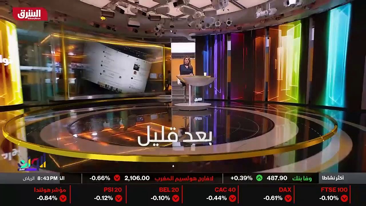 ...في ظل انهيار المقدرة الشرائية ، هذه الدو...