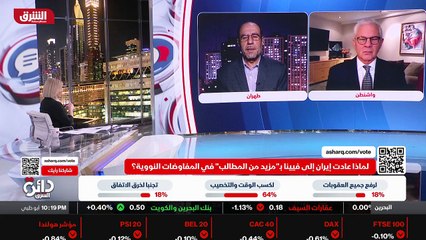 ...أولا . والنقطة الثانية نحن لم نسمع من ال...