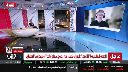...منع السفر أو لإغلاق التوصية من جنوب افري...