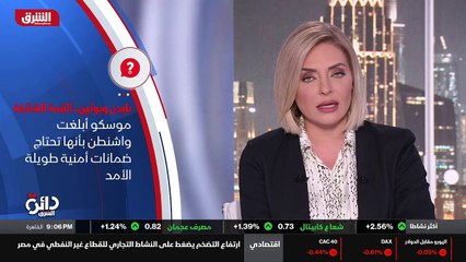 ...جانبين والخلافات ما زالت مستمرة بل تتصاع...