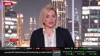 ...ستكون خطيرة الى حد ما . وفي اكتوبر الماض...