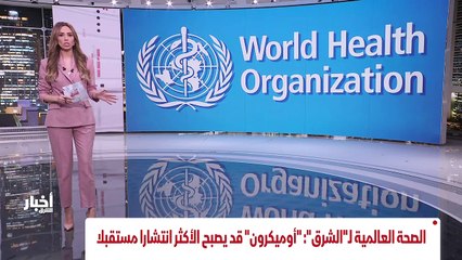 ...إن الوصول إلى حل نهائي بشأن الاتفاق النو...