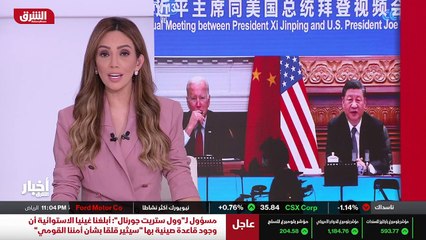 ...لها . وقالت ان السفن الفيليبينية دخلت ال...