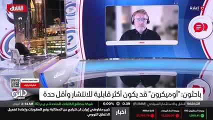 ...بما يرتأيه الحكومات والخبراء المحليين أي...