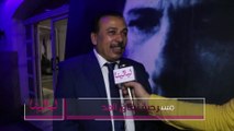 أبطال مسرحية زقاق المدق-محمد الصواف