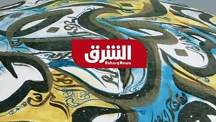 ...نشرتنا مستمرة مشاهدينا وفيها بعد قليل ....