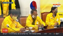 이·윤 때린 심상정·'청년공략' 안철수…오늘 회동 주목