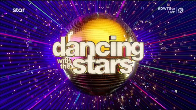DWTS: Ο Αϊ- Βασίλης εισέβαλλε στο πλατό του σόου!