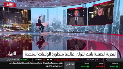 ...اذن ان فرنسا تمثل الاتحاد الاوروبي وهي ه...