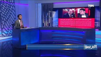 الأهلي يشكر الرئيس السيسي ويلبي رغبة شاب ذوي الهمم