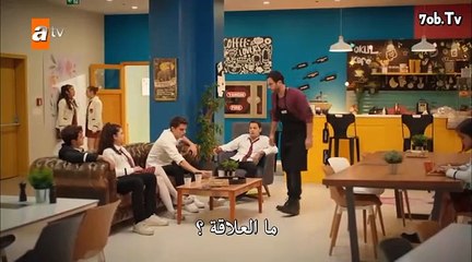 مسلسل اخوتي الحلقة 78 مترجمة