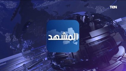المشهد | الزيادة السكانية ومستقبل مصر