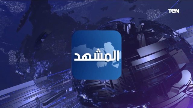 المشهد | الزيادة السكانية ومستقبل مصر