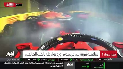 ...التأكد من مدى خطورة المتحور الجديد . قال...