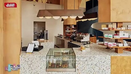 ...قاع الحر لا يتعايش مع القيود هم فقط بحيا...