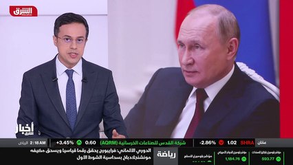 ...مسروقة ، و بلاده تنتظر تنفيذ الضربة لاست...