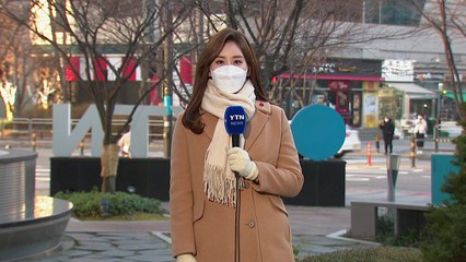 [날씨] 추위 없지만 일교차 커...중서부·대구 미세먼지 / YTN