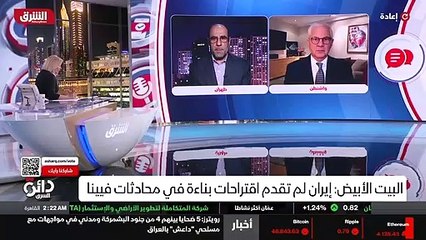 ...تنسحب من الاتفاق فقط وانما فرضت عقوبات و...